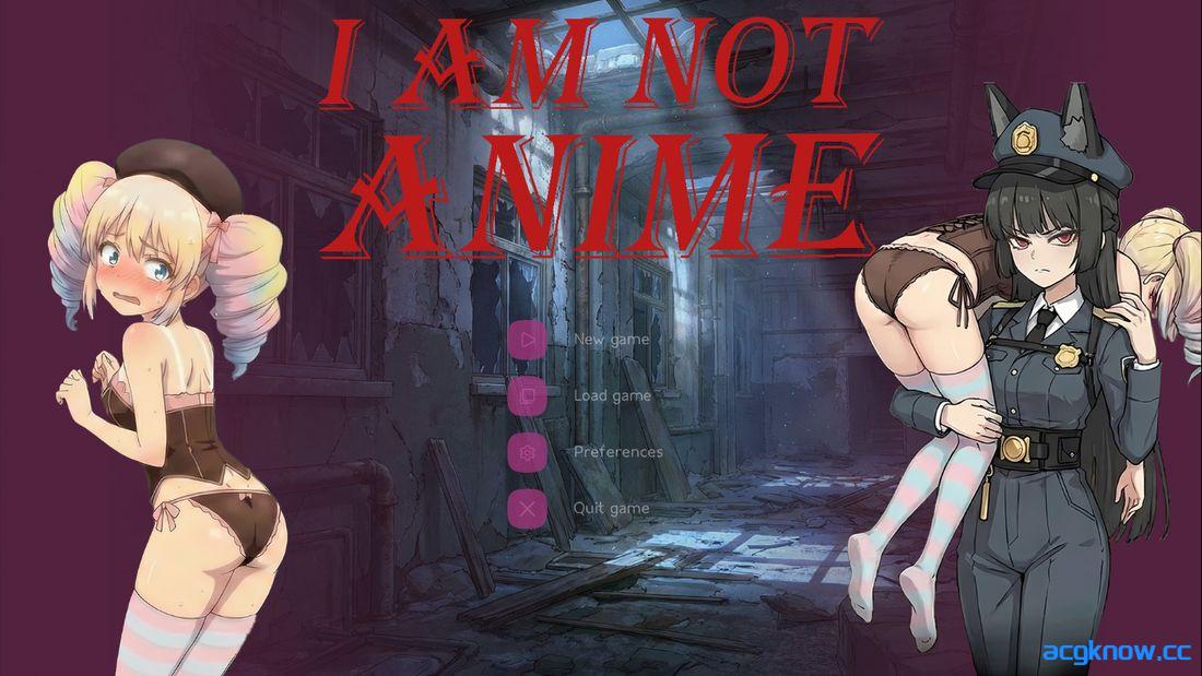[PC+安卓][日系SLG/汉化/动态] 我不是动漫 [v0.21] I'm Not Anime [549M]-acgknow