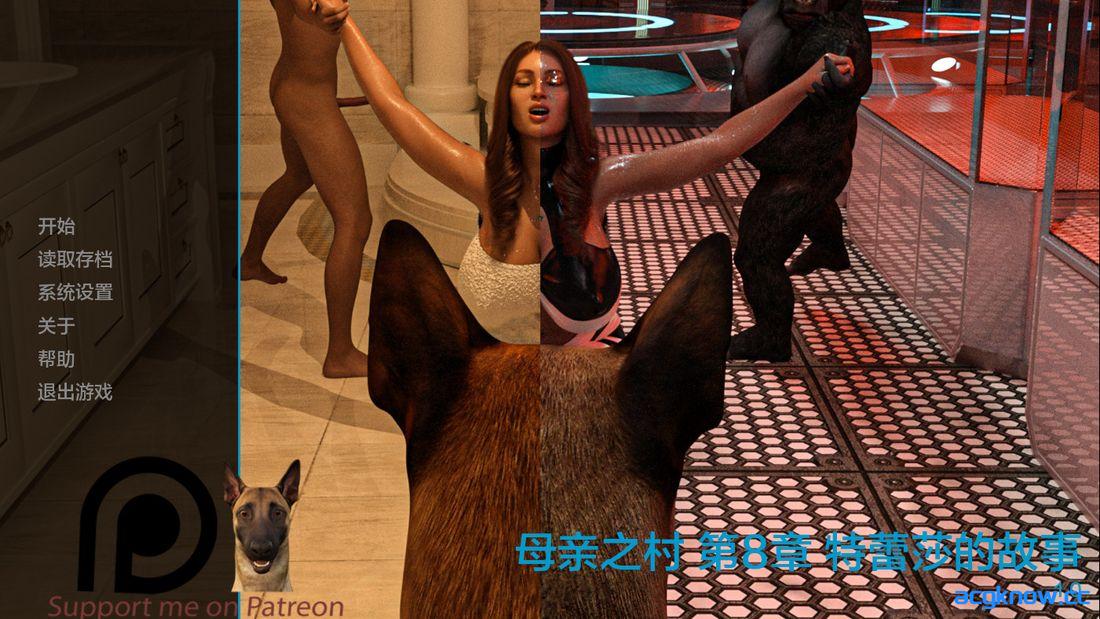 [PC+安卓][欧美SLG/汉化/动态] 母村 [S1 Ch.1-8] Mother Village [1.2G]-acgknow