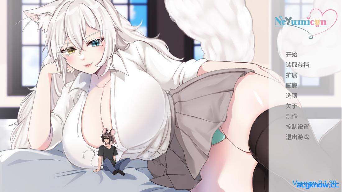 [PC+安卓][日系SLG/汉化/动态] 涅祖米孔 鼠鼠大会 [v0.1.39] Nezumicon [3.11G]-acgknow