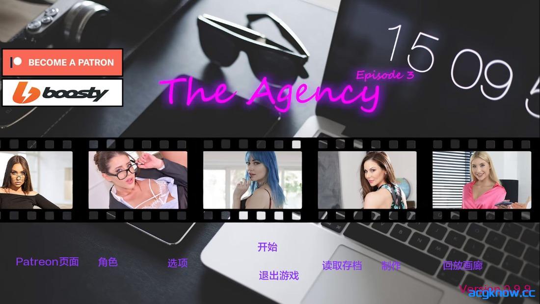 [PC][欧美SLG/汉化/动态] 代理机构 特工处 [Ep. 3 v0.9.9.1] The Agency  [10.7G]-acgknow