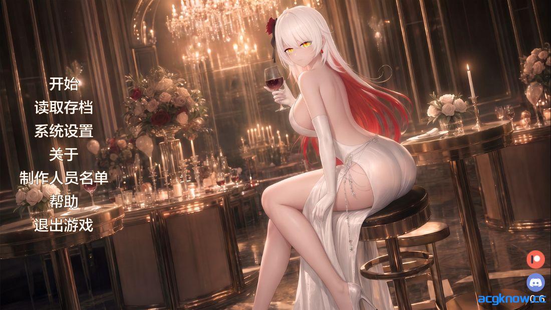[PC+安卓][日系SLG/汉化/动态] NTL 直播 [v0.6] Netori A Live [1.76G]-acgknow