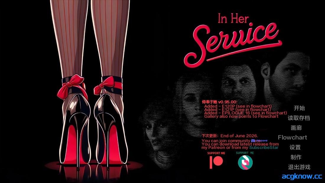 [PC+安卓][欧美SLG/汉化/动态] 为她服务 [v0.95.00] In Her Service [5.34G]-acgknow