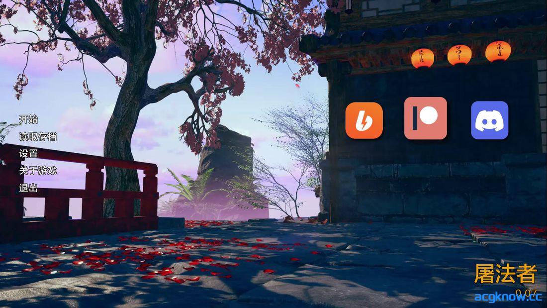 [PC+安卓][亚洲SLG/汉化/动态] 巫师杀手 [v0.07] Sorcerer Slayer [3.66G]-acgknow