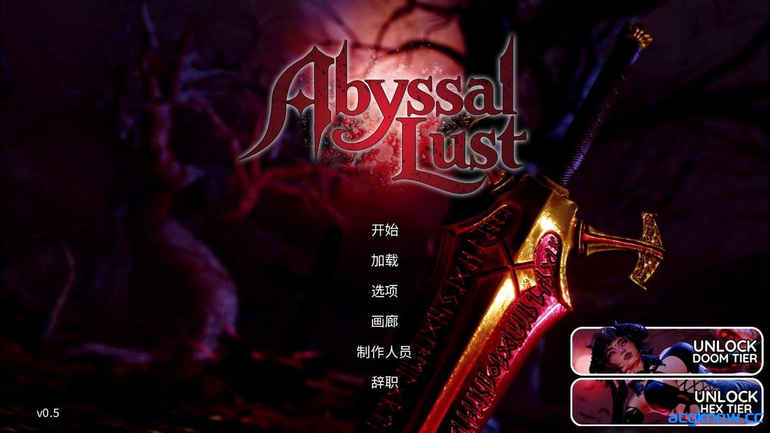 图片[1]-[PC+安卓] [亚洲SLG/官中/动态] 深渊的欲望 官方中文版 [v0.5] Abyssal Lust [5.66G]-acgknow