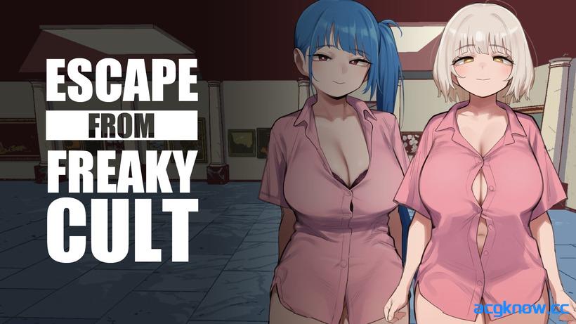 [PC+安卓] [日系SLG/汉化] 逃离怪诞邪教 [Demo] Escape from Freaky Cult [311M]-acgknow