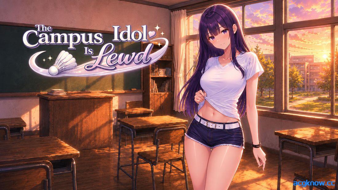 [PC+安卓][日系SLG/汉化] 校园偶像很色情 [v0.2.0] The Campus Idol Is Lewd [972M]-acgknow