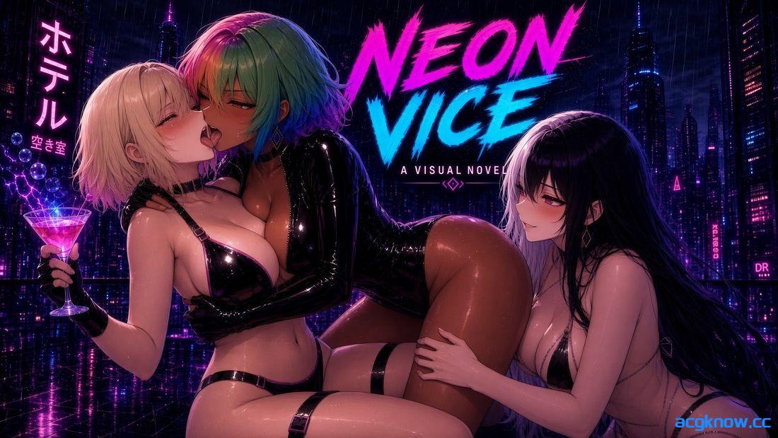 [PC+安卓][日系SLG/汉化] 霓虹罪恶：莱利的堕落 [v0.0.1] Neon Vice: Riley's Corruption [152M]-acgknow