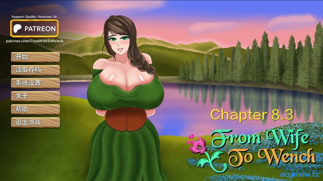 [PC+安卓][欧美SLG/汉化/动态] 从贤妻到荡妇 [Ch.8.3.3] From Wife to Wench [1.31G]-acgknow