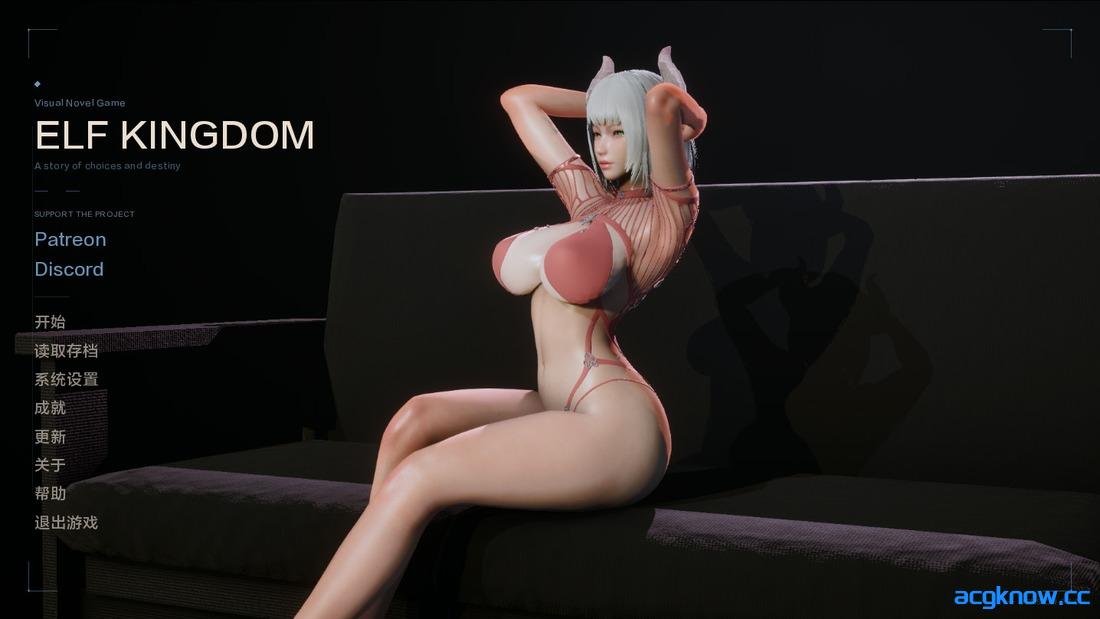 [PC+安卓][亚洲SLG/汉化/动态] 精灵王国 [v0.7.0] Elf Kingdom [2.69G]-acgknow