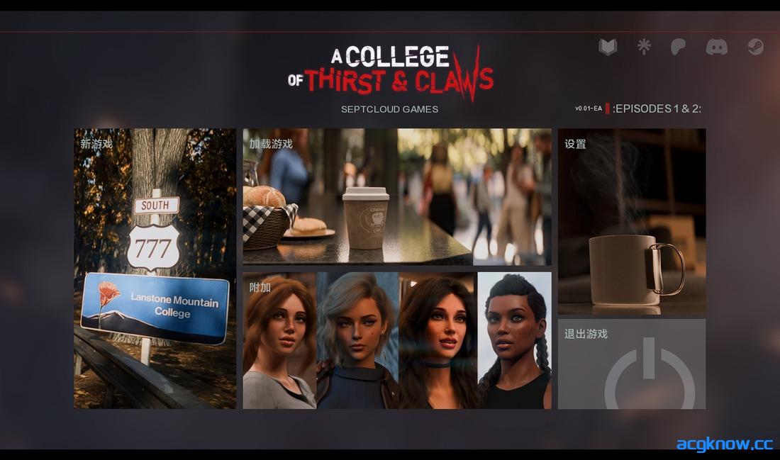 [PC+安卓][欧美SLG/汉化/动态] 渴血与利爪学院 [v0.01 EA] A College of Thirst & Claws [2.85G]-acgknow