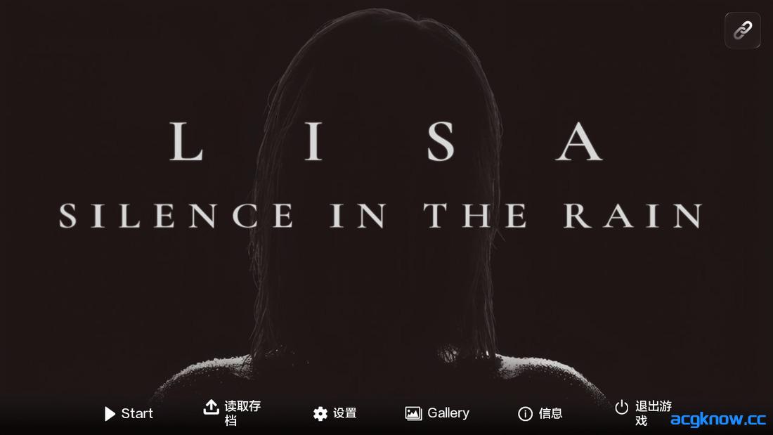 [PC+安卓][欧美SLG/汉化/动态] 丽莎 [v3.4.3] Lisa - Silence in the Rain [3.4G]-acgknow