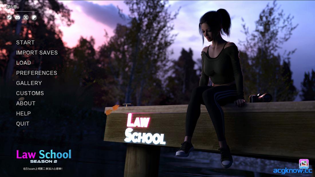 [PC+安卓][欧美SLG/汉化/动态] 法律学院 [S2 Ep.5 v1] Law School [7.56G]-acgknow