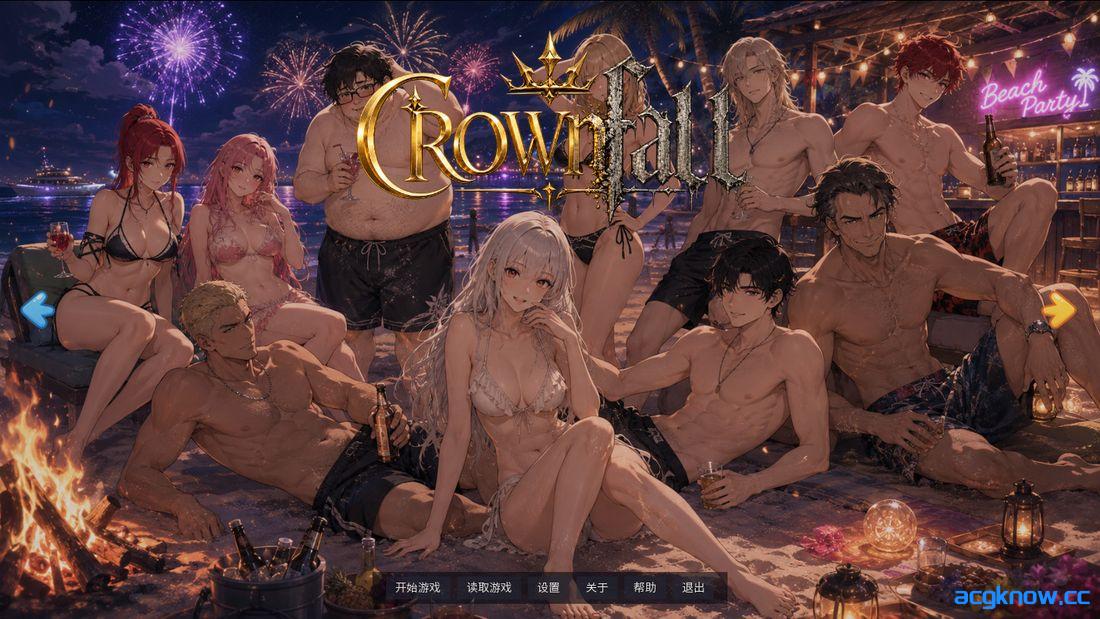 [PC+安卓][日系SLG/官中/动态] 王冠陨落 [v0.1.1] CrownFall [1.85G]-acgknow