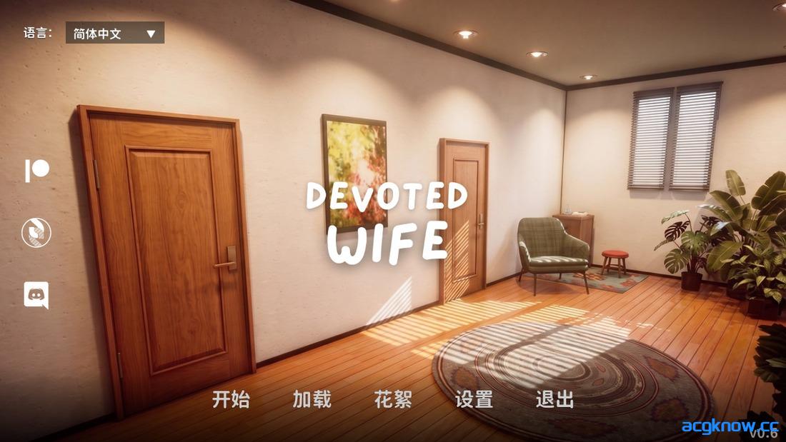 [PC+安卓] [亚洲风SLG/官中/动态] 忠诚的妻子 虔诚的妻子 [v0.60] Devoted Wife [652M]-acgknow