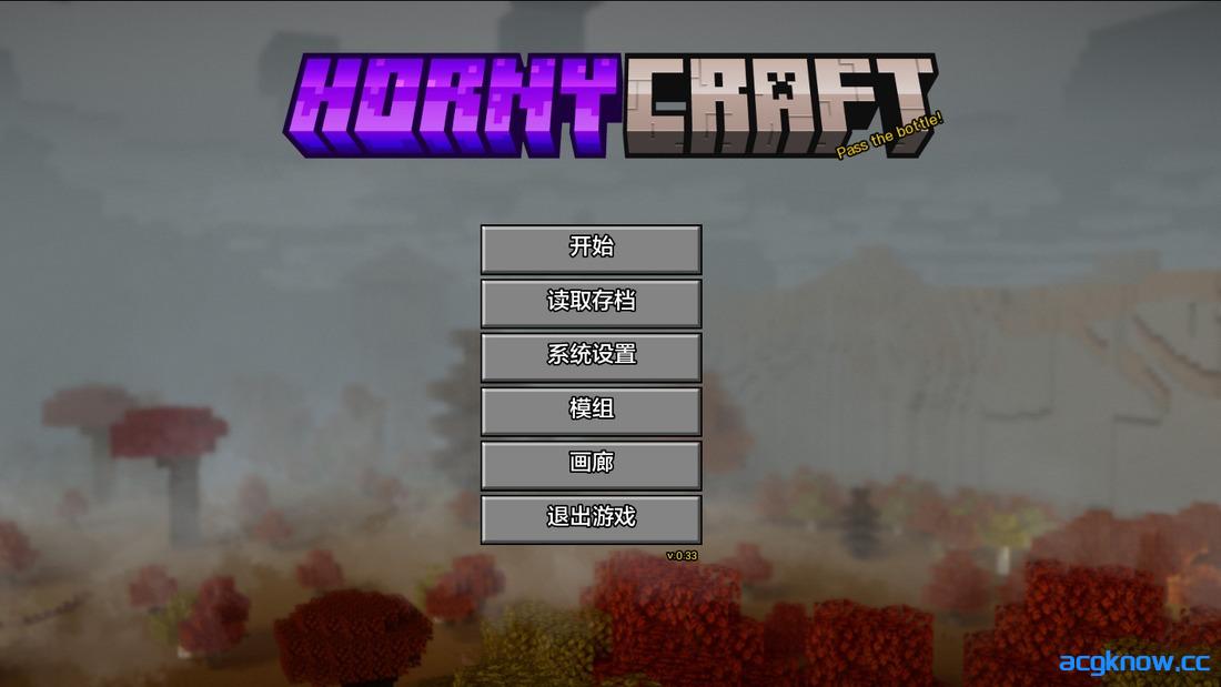 [PC+安卓][像素SLG/汉化/动态] 我的世界黄版 [v0.33] Hornycraft [6.63G]-acgknow