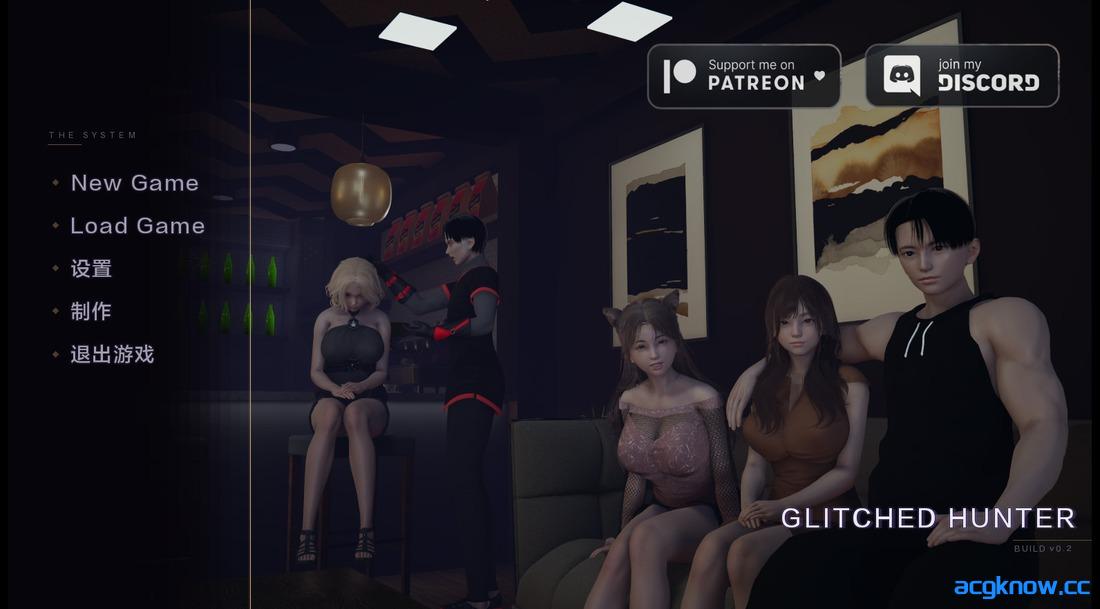 [PC+安卓][亚洲SLG/汉化/动态] 故障猎人 [v0.2] Glitched Hunter [1.04G]-acgknow