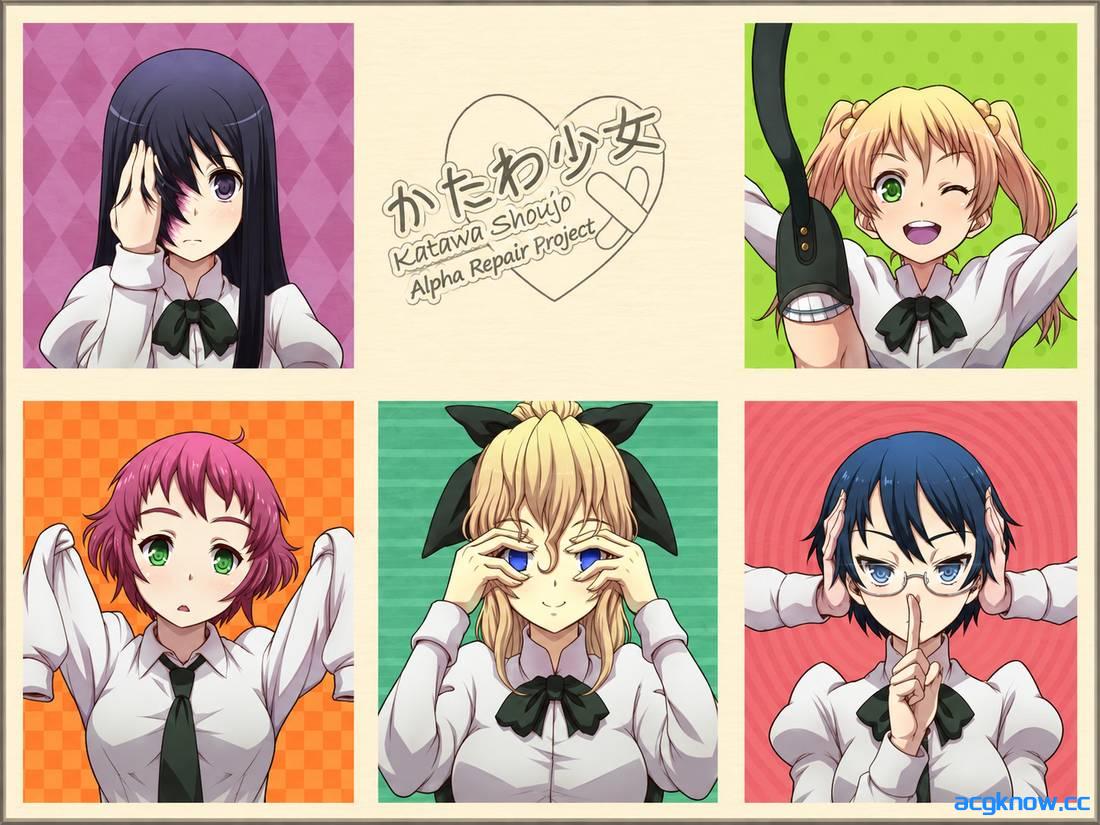 [PC][日系SLG/汉化] 片轮少女 修复版 [Final] Katawa Shoujo Prealpha Repair [489M]-acgknow