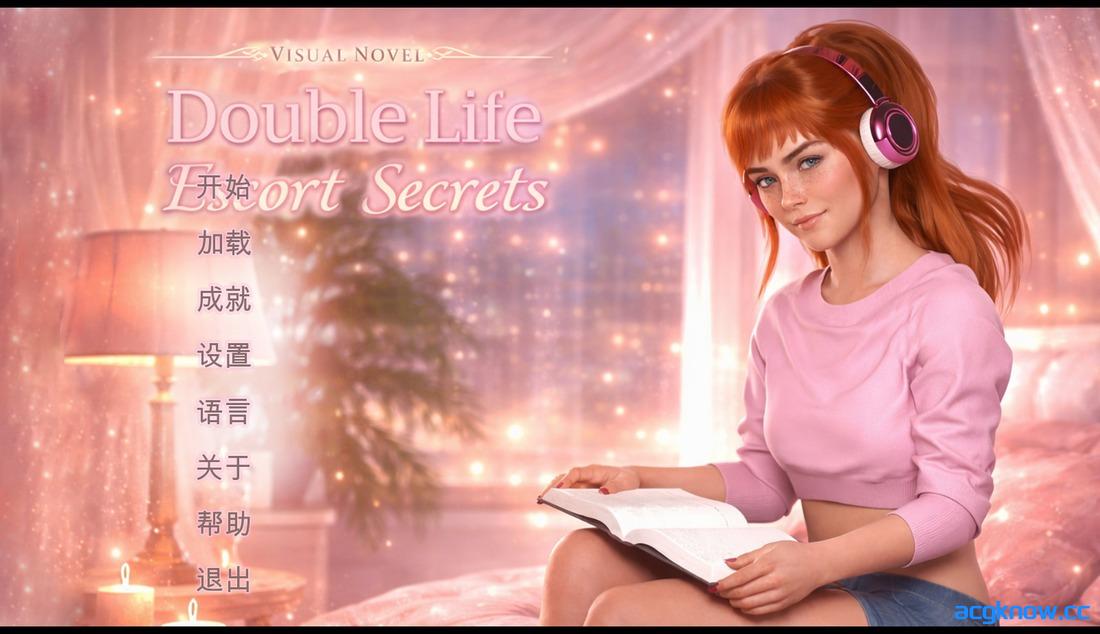 [PC+安卓] [欧美SLG/官中/动态] 双面人生：诱惑的秘密 [v0.8] Double Life: Escort Secrets [3.93G]-acgknow