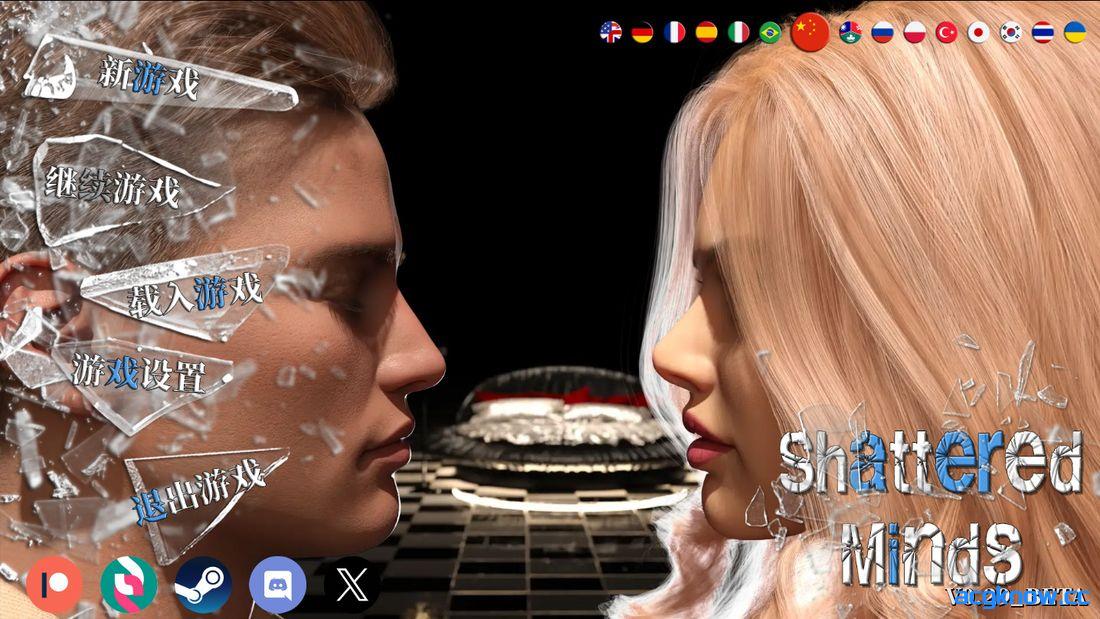 [PC+安卓][欧美SLG/官中/动态]破碎的心灵 破碎的思想 [v0.29 Beta] Shattered Minds [7.09G]-acgknow