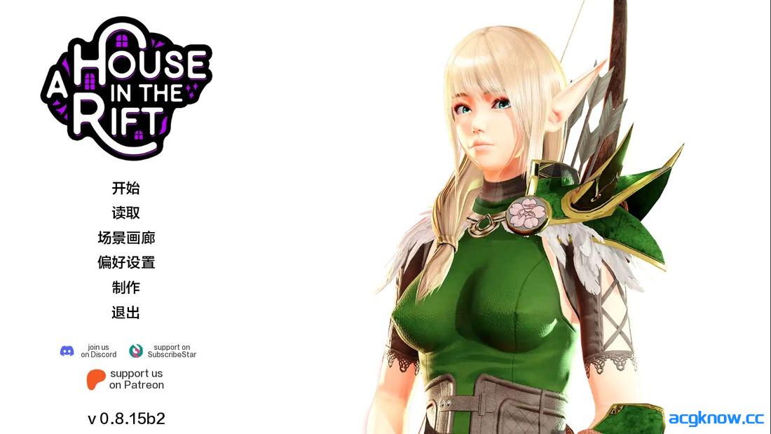 [PC+安卓][欧美SLG/汉化/动态] 裂谷中的房屋 [v0.8.15b2] A House in the Rift [5.65G]-acgknow