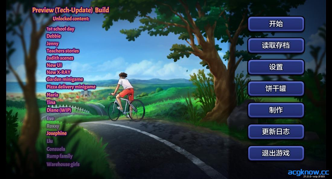 [PC] [欧美SLG/汉化/动态] 夏日传说 [v21.0.0 wip.8189] Summertime Saga[1.31G]-acgknow