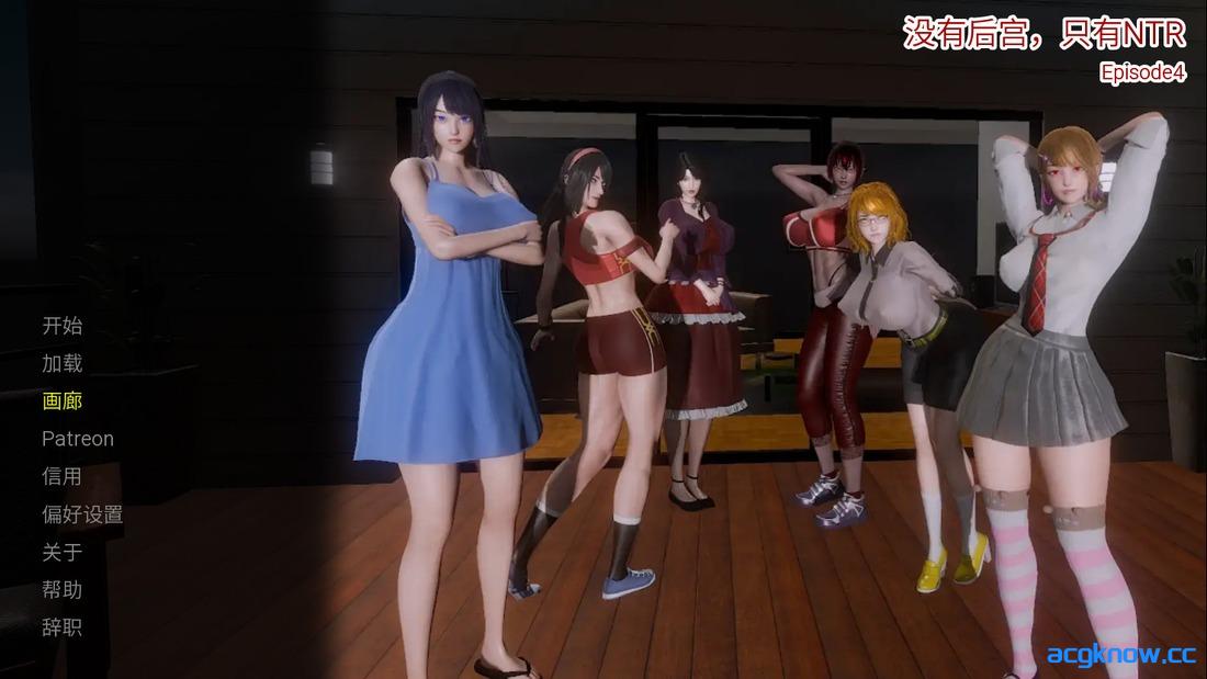[PC+安卓][亚洲SLG精品/官中/NTR/无码] 没有后宫只有NTR [Ep.4 Full] No Harem Just NTR [6.67G]-acgknow