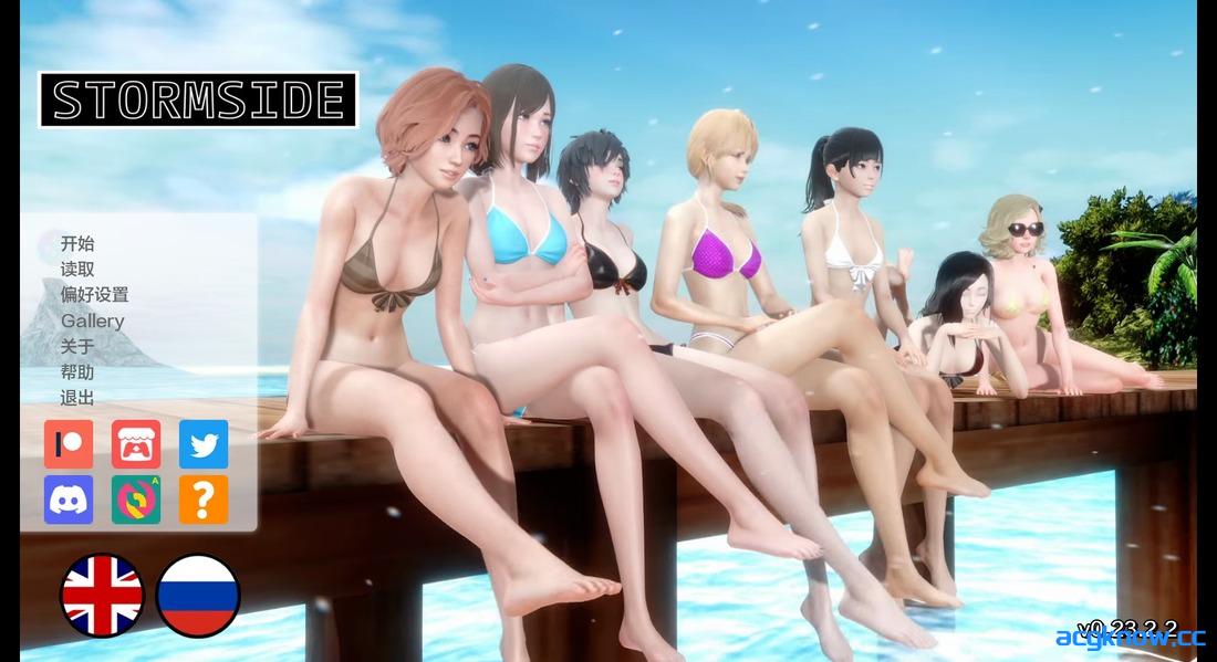 [PC+安卓][亚洲SLG/动态/汉化] 风暴边疆 [v0.23.2.3] Stormside [5.36G]-acgknow