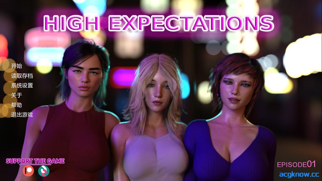 [PC+安卓][欧美SLG/动态/汉化] 高期望 [Ep.1] High Expectations [1.84G]-acgknow