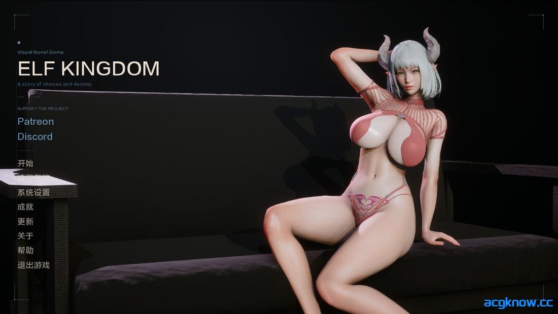[PC+安卓][亚洲SLG/汉化/动态] 精灵王国 [v0.7.5] Elf Kingdom [2.69G]-acgknow