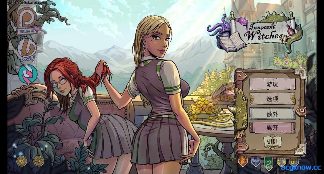 [PC+安卓][欧美SLG/官中/NTR]调教赫敏2 无辜的女巫 Innocent Witches v0.12.2B Fix1 官方中文版[4.77G]-acgknow
