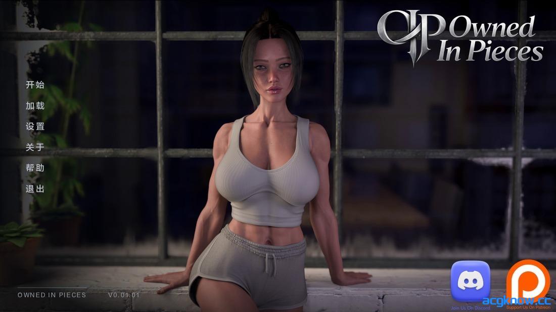 [PC+安卓][欧美SLG/汉化/动态] 人生碎片 [Ch.1 v0.01.01] Owned in Pieces [2.02G]-acgknow