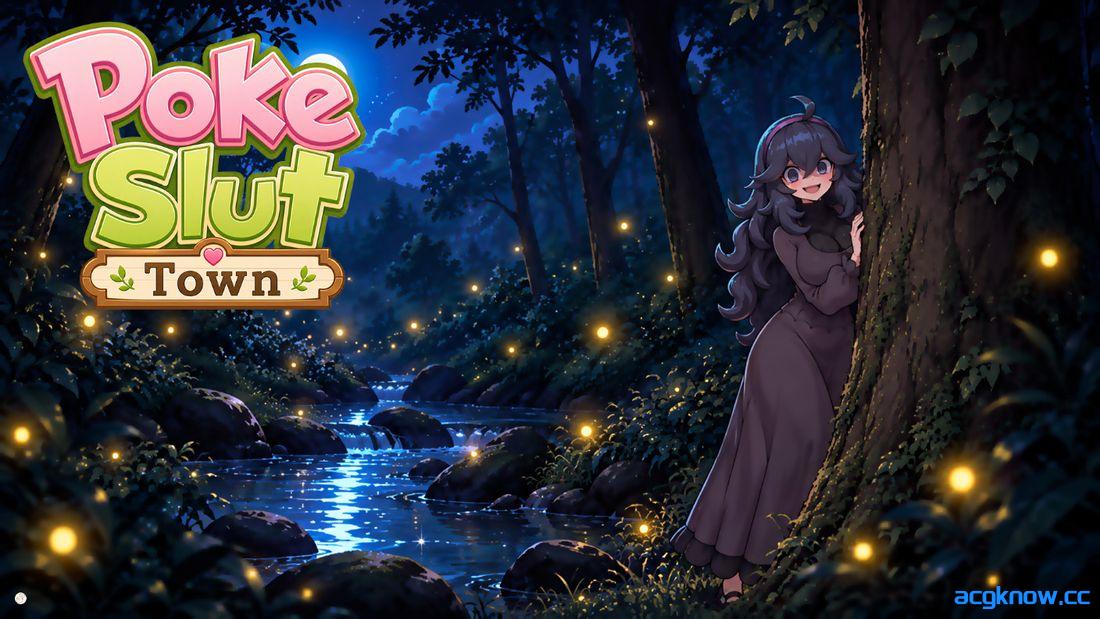 [PC+安卓][日系SLG/汉化] 宝可梦荡妇镇 [v0.10] PokeSlutsTown [2.08G]-acgknow