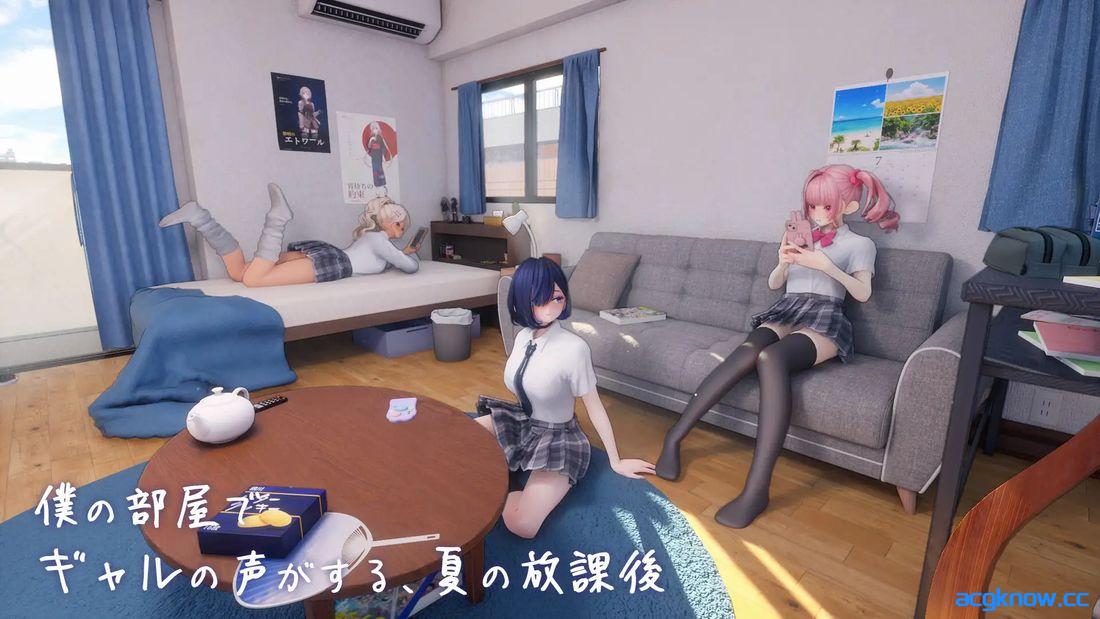 图片[2]-[PC][互动SLG/官中/动态/3D] 夏日聚集地 – 与辣妹们共度的秘密放学后 – [v1.01] 夏のたまり場  [3.24G]-acgknow
