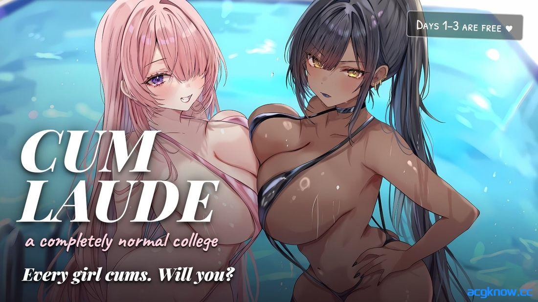 [PC+安卓][日系SLG/汉化] 优等生 [v0.1.0] Cum Laude [155M]-acgknow