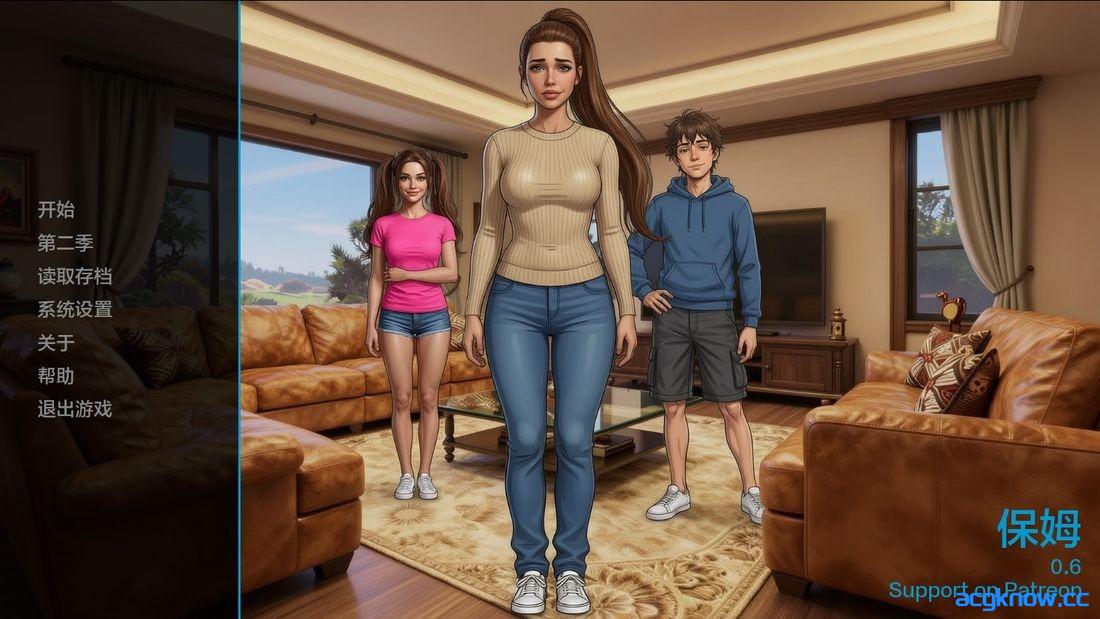 [PC+安卓][欧美SLG/汉化/动态] 保姆 [v0.6] Babysitter [1.2G]-acgknow
