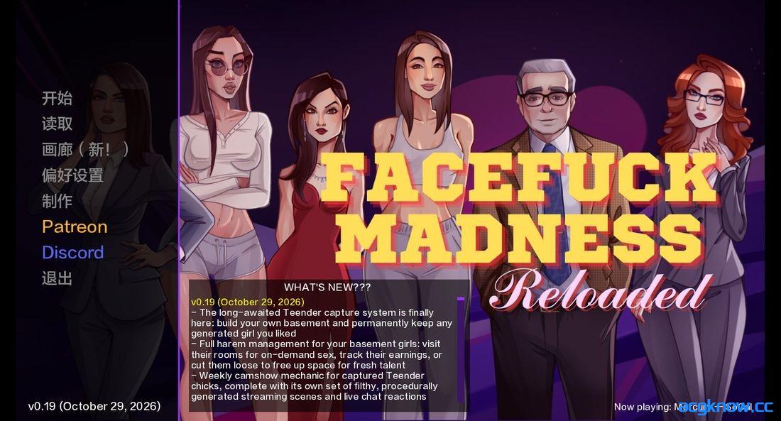 [PC+安卓][欧美SLG/汉化/动态] 疯狂口交重装上阵 [v0.19] Facefuck Madness Reloaded [1.64G]-acgknow